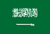 Arabia Saudita - Empresa tradução juramentada simultânea técnica Árabe