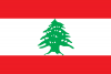 Líbano - Empresa tradução juramentada simultânea técnica Árabe